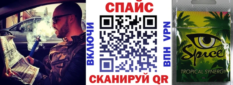 Бутират 99%  Вичуга 