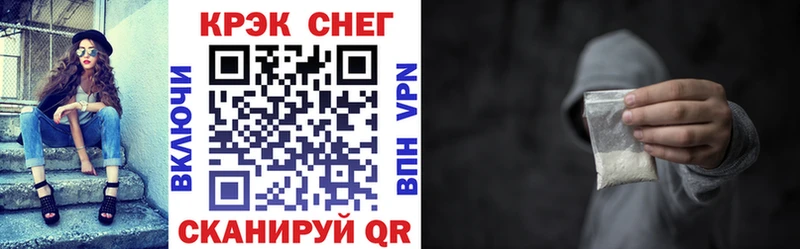 КОКАИН Эквадор  Вичуга 
