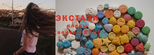 мефедрон Алексин