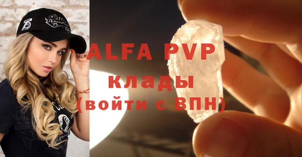 COCAINE Алзамай