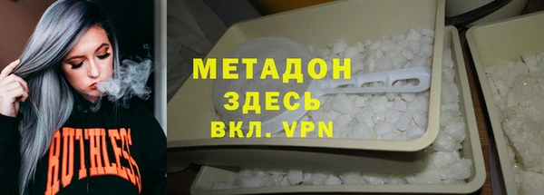 spice Абаза