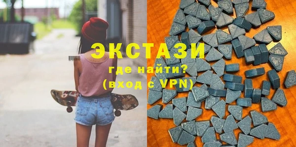 мефедрон мука Абинск