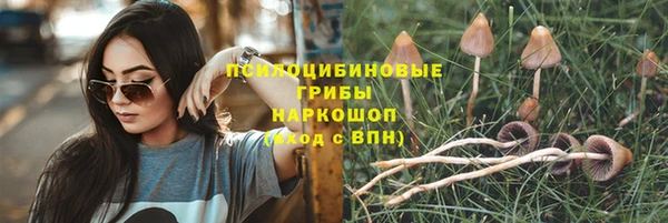 мефедрон мука Абинск
