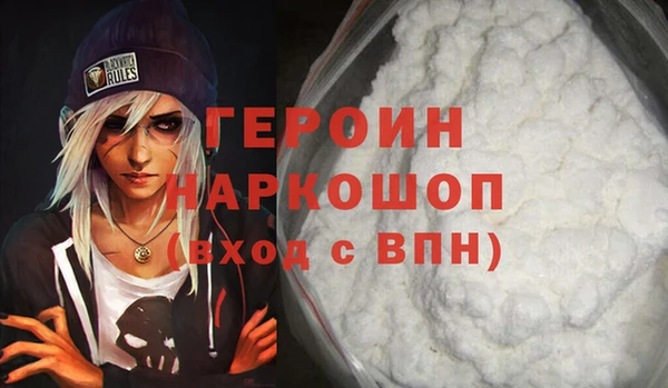 COCAINE Алзамай