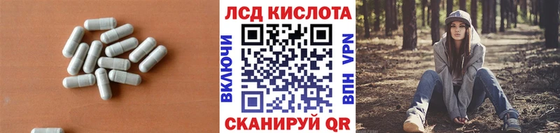 где купить наркоту  Вичуга  ЛСД экстази ecstasy 